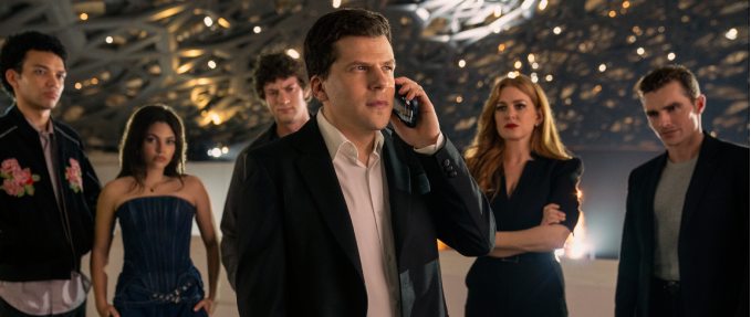 Now You See Me: Now You Don't